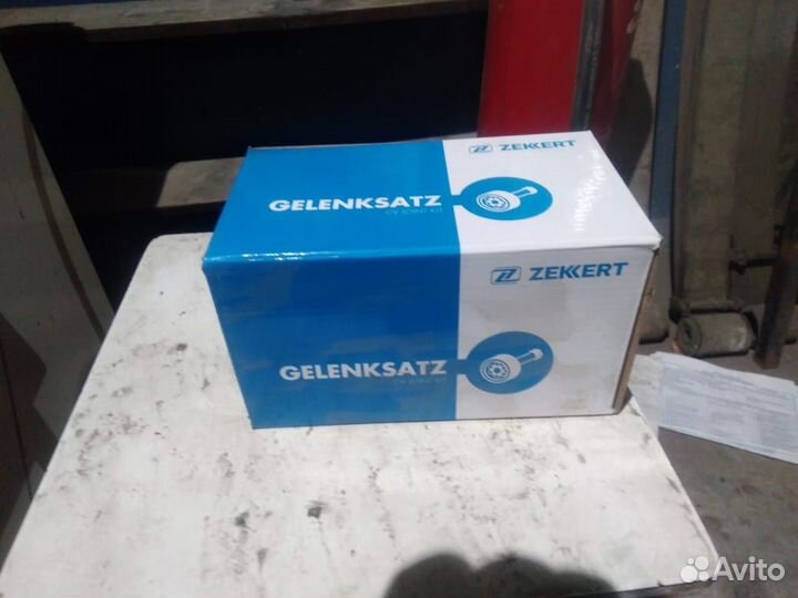 Шрус наружный(передний)