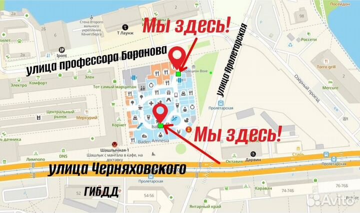 Защитное стекло samsung J3 2017