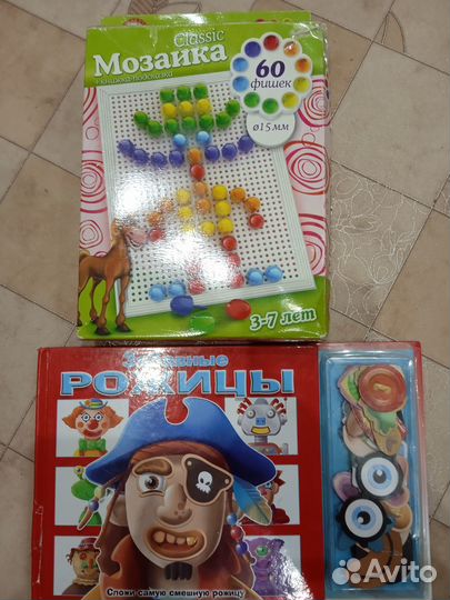 Магнитная книжка +Мозайка