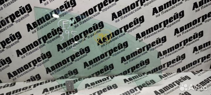 Стекло боковое переднее правое Volkswagen Passat