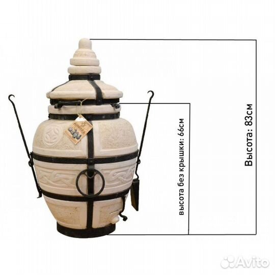 Тандыр Амфора