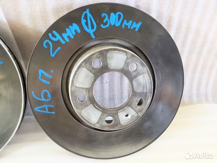 Диски тормозные Audi A6 C6 Передний К.Т 2.4 BDW