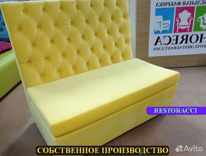 Мебель для кафе / Любые дизайны