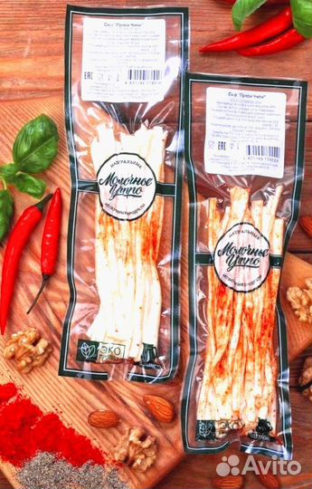 Сыр к пиву Оптом