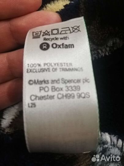 Пушистый банный халат 110-116 (5-6 лет)