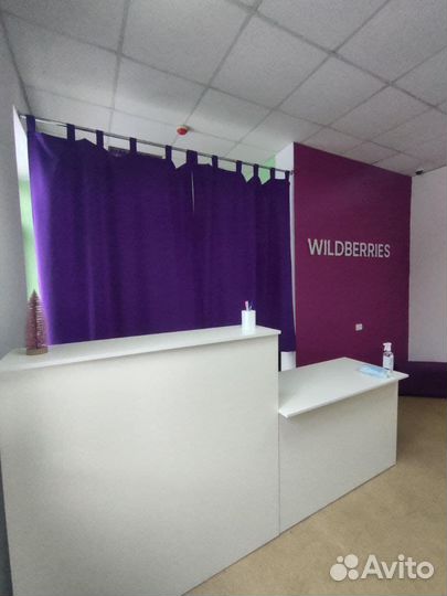Менеджер пункта выдачи заказов Wildberries