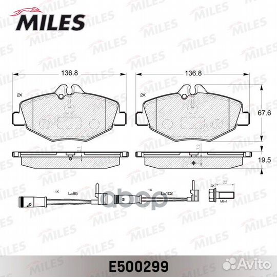 Ррр»ррґрєрё срсррррср mercedes w211