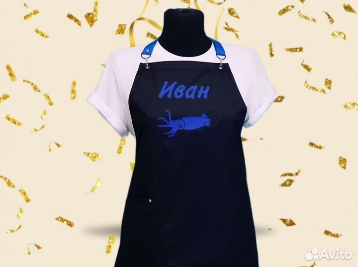Фартук для продавца с логотипом