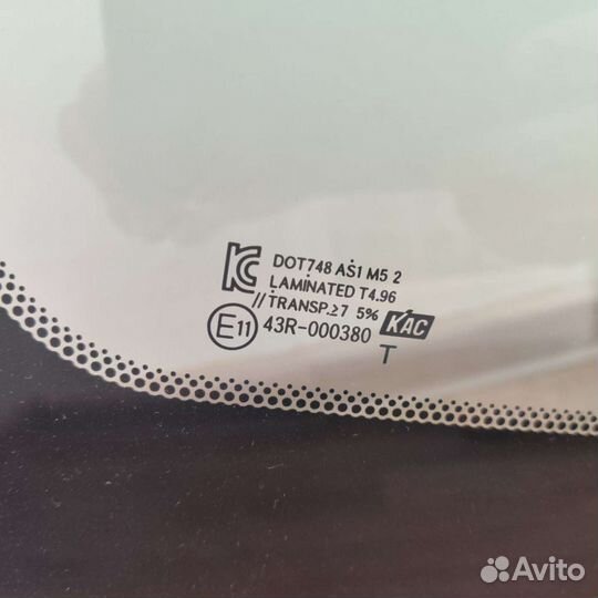 Новое, оригинальное стекло лобовое Solaris,KIA RIO