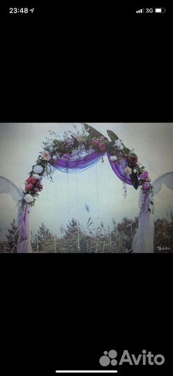 Цветы искусственные