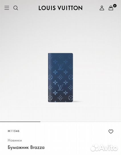 Кошелёк louis Vuitton