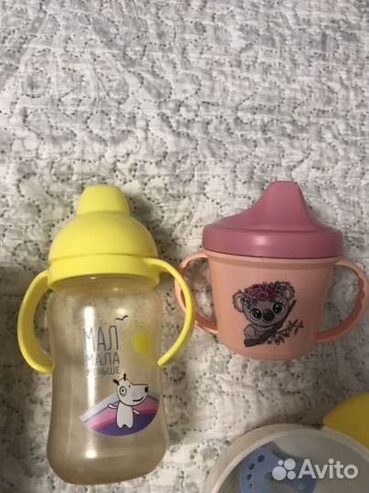 Термосумка, бутылочка avent, поильник и др