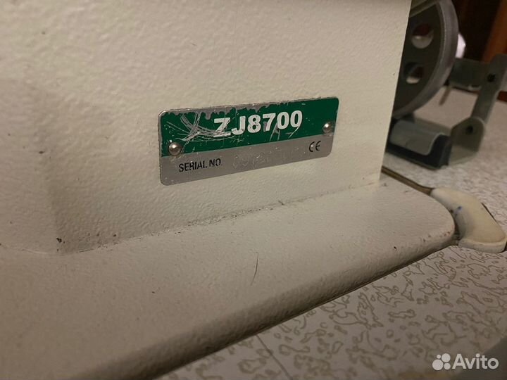 Швейная машина Zoje ZJ 8700