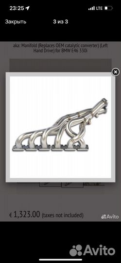 Выхлоп на BMW суперспринт Supersprint