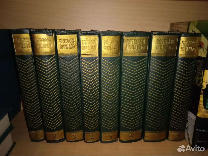Шишков в 8 т Некрасов 10 т и др