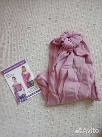 Слинг на кольцах