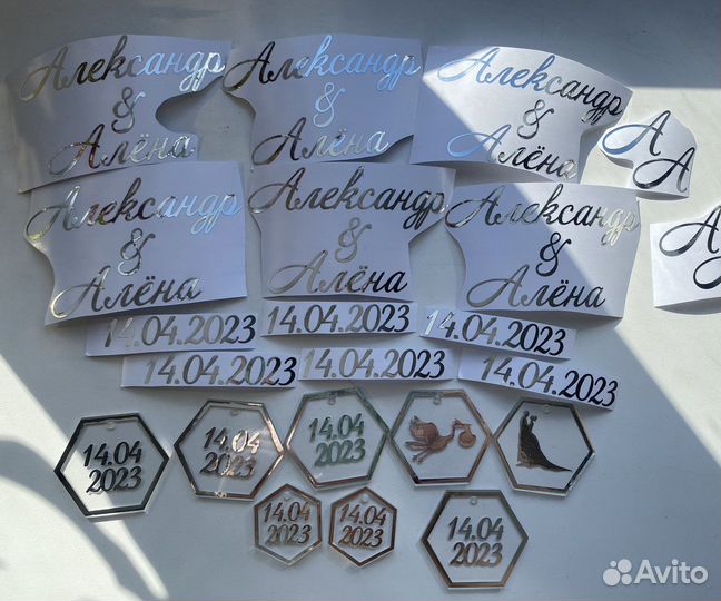 Печать на свадебные аксессуары