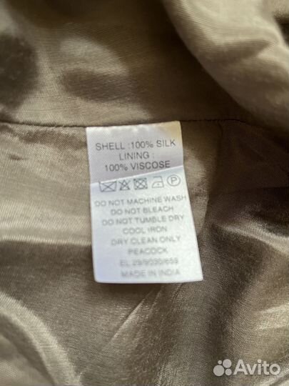 Платье Reiss шелк