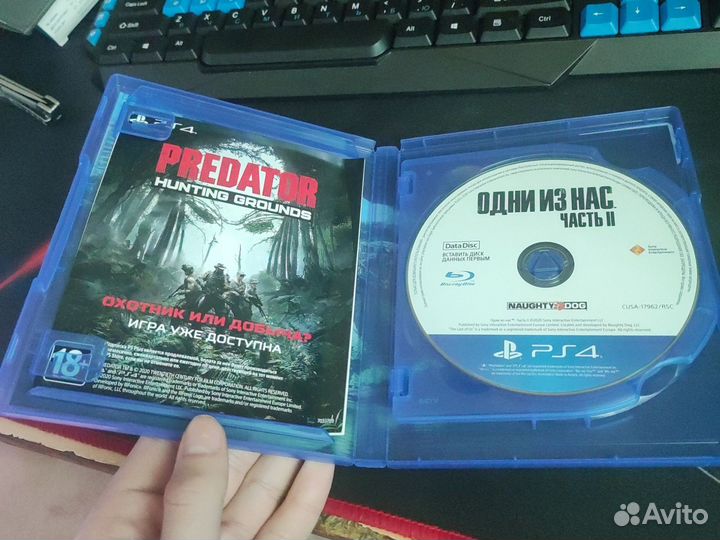 Игры для приставок ps4