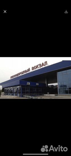 Работа помощник продавца