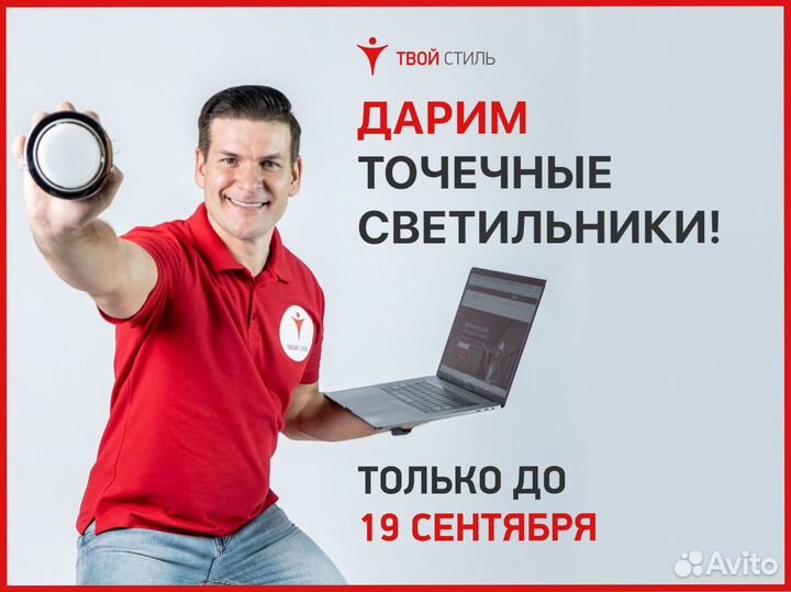 Натяжные потолки в квартире