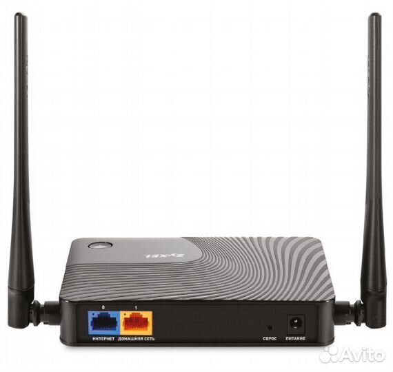 Wifi роутер Zyxel Keenetic Start II