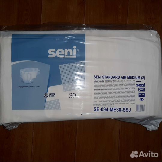 Подгузники для взрослых Senso med, Seni (М)