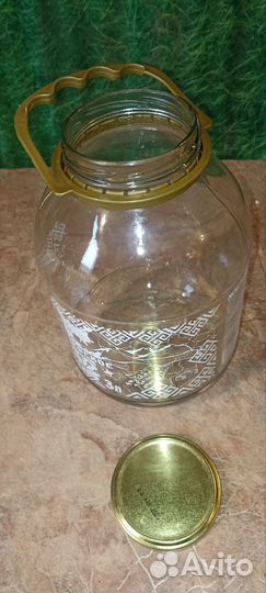 Банки стеклянные:0,7л, 2л и 3л