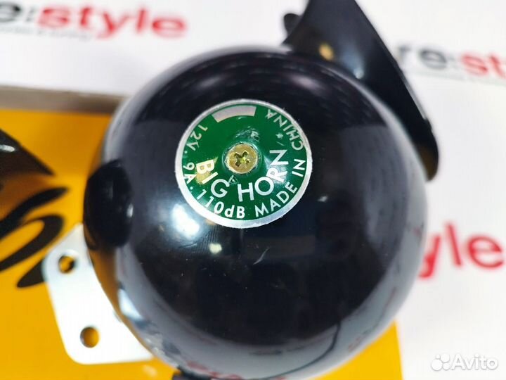 Сигналы Черные 12V BIG horn