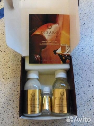 Набор для чистки Нат.кожи