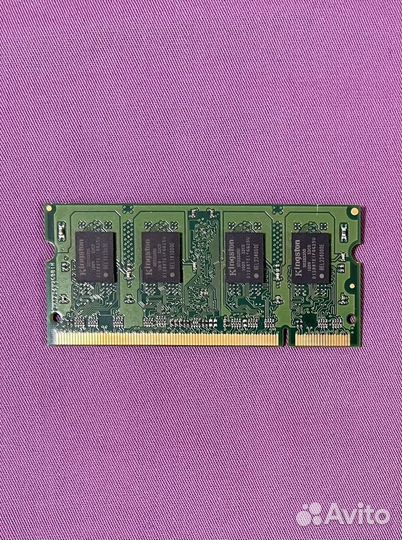 Оперативная память Kingston 1GB DDR2