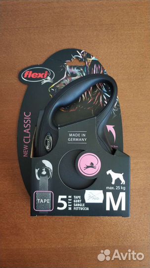 Аксессуары для собак (рулетки, миски)