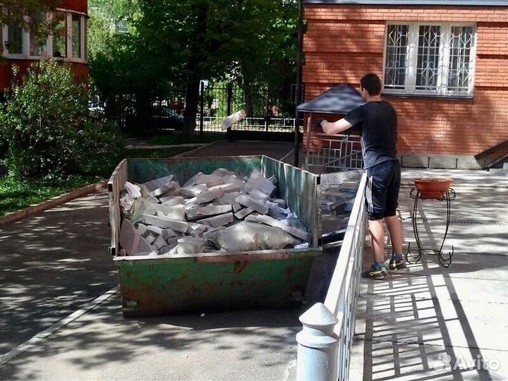 Вывоз мусора контейнер