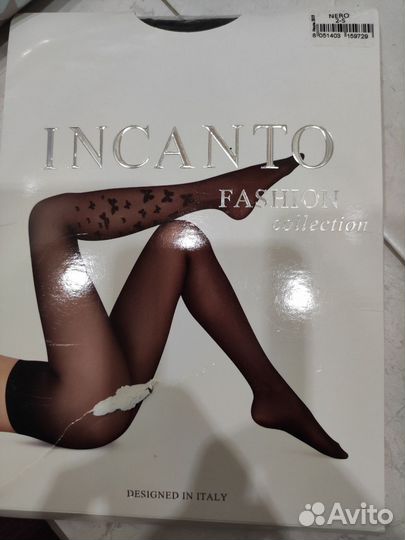 Колготки incanto S