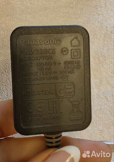 Телефон беспроводной Panasonic