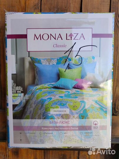 Постельное бельё Mona Liza
