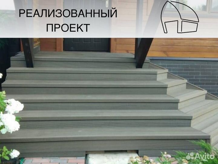 Доска из дпк с тиснением 3D