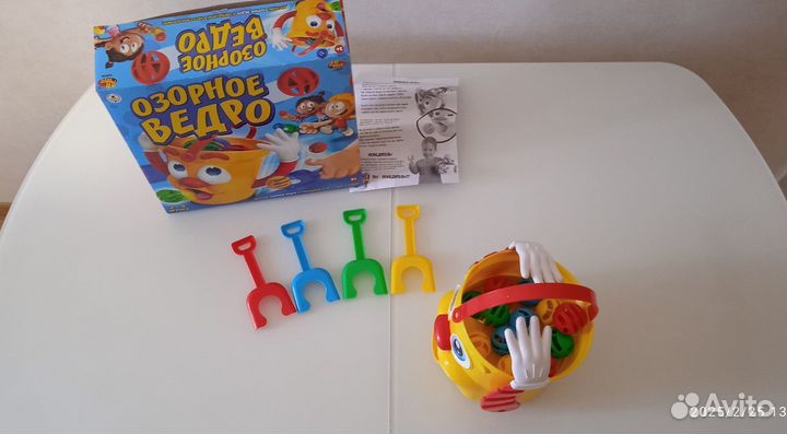 Игрушка Озорное ведро как новая