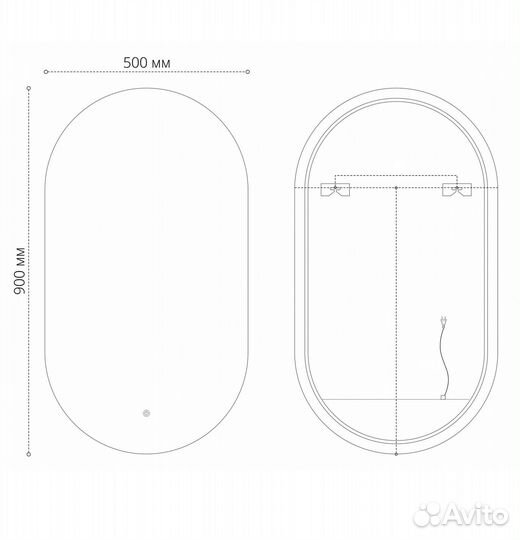 Еркало nero-промо 500x900 сенсор, LED-подсветка