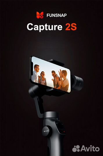 Трехосевой стабилизатор изображения Xiaomi