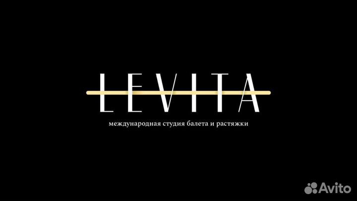 Администратор менеджер