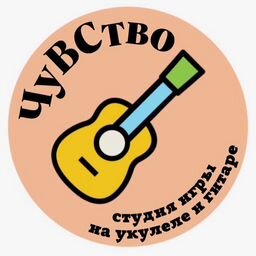 Чулпан Венеровна