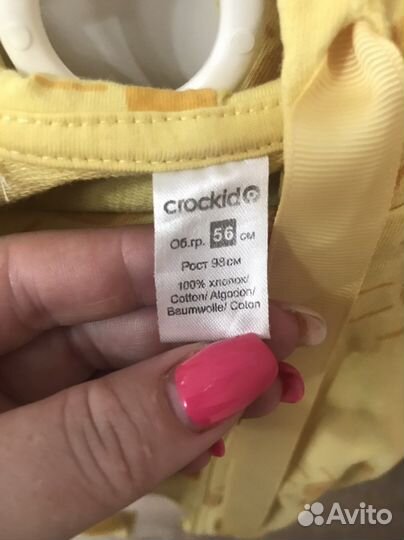 Костюмчик для девочки