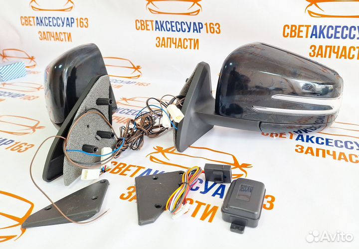 Зеркала на ваз 2114 с электроскладыванием
