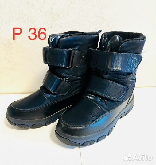 Сапоги зимние р36 для девочки