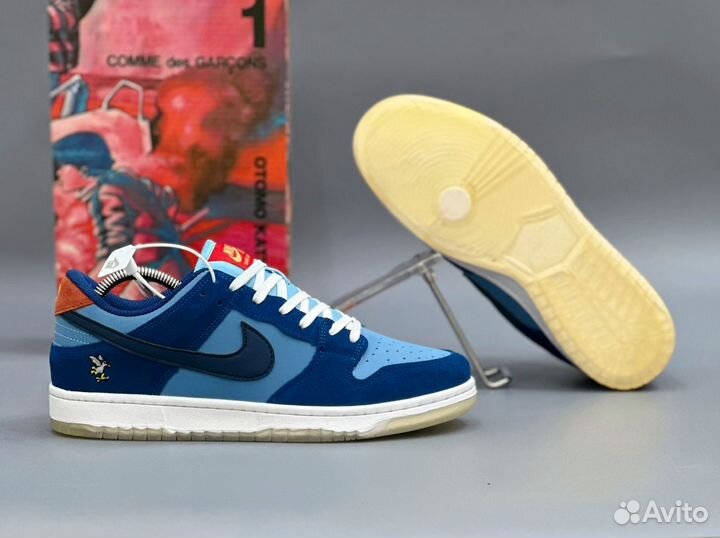 Nike dunk why so sad