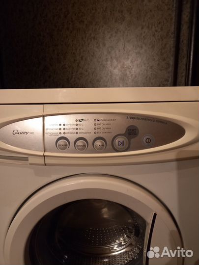 Стиральная машина samsung