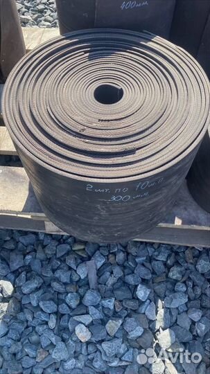 Транспортерная, конвейерная лента в размер