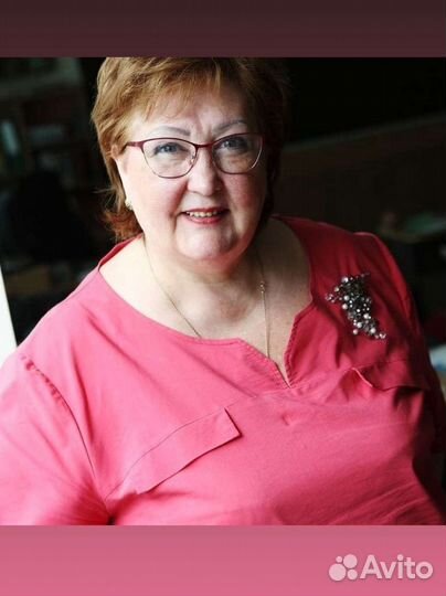 Репетитор начальных классов