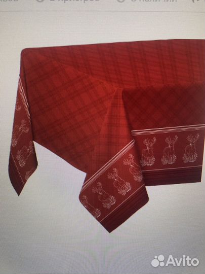 Скатерть новогодняя 145*180 хлопок